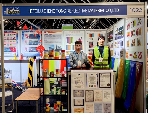 Derniers blogs de l'entreprise sur LU à l'exposition routière et du trafic 2023