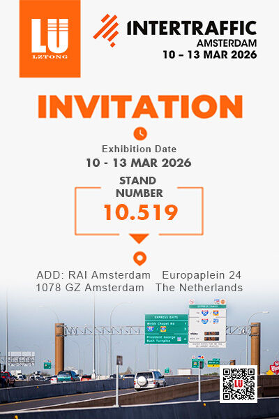 Dernières nouvelles de l'entreprise Invitation à visiter LU à INTERTRAFFIC AMSTERDAM 2026 — Stand 10.519