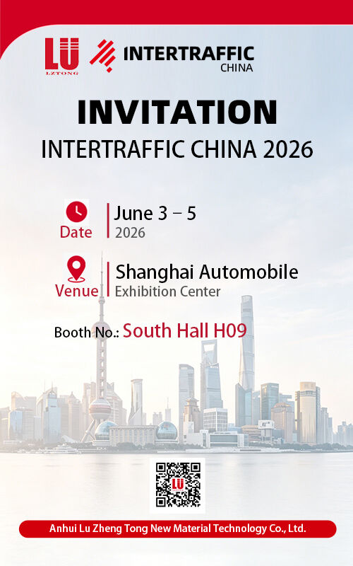 Dernières nouvelles de l'entreprise LU invitation réfléchie à l'intertraffic Chine 2026