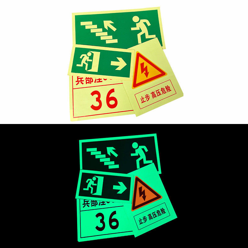 Ruban lumineux brillant dans l'obscurité Autocollant Décoration d'autocollant Escaliers muraux Avertissement de sécurité Ruban fluorescent