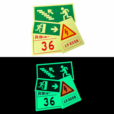Bon prix Ruban lumineux brillant dans l'obscurité Autocollant Décoration d'autocollant Escaliers muraux Avertissement de sécurité Ruban fluorescent en ligne