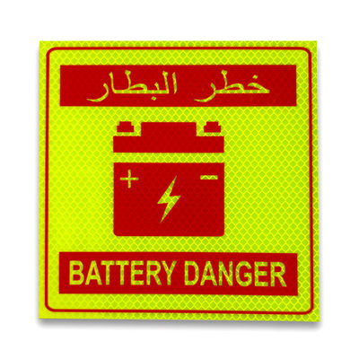 Bon prix Indicateurs d'avertissement de danger de la batterie jaune fluorescent imprimable en ligne