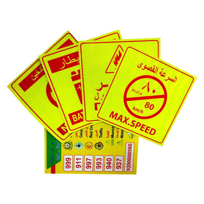 Bon prix Signe d'avertissement de danger de limite de vitesse Signes de visibilité du véhicule Pour l'Arabie saoudite en ligne